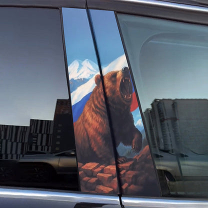 Bear Car Door Stickers